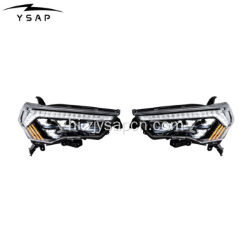 4runner के लिए हॉट सेल हेड लैंप हेडलाइट्स